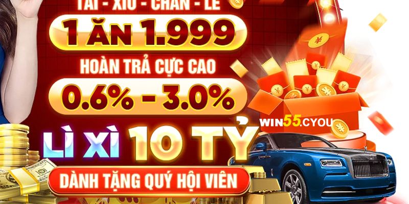 Tổng quan về trò chơi Lô tô