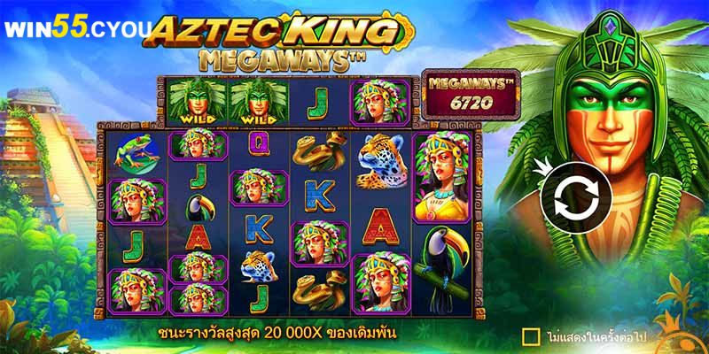 Luật chơi game Aztec đơn giản