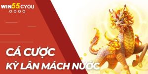 Kỳ Lân Mách Nước – Game cá cược đặc sắc nhất của năm